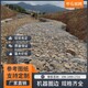 雷諾護墊價格圖
