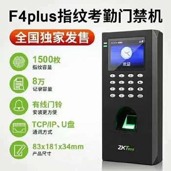 西安灞橋區(qū)換鎖多少錢(qián)