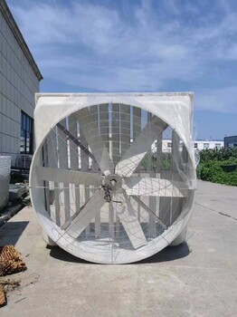 蘭溪市負壓風機批發廠家