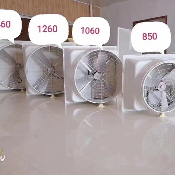 紹興玻璃鋼負(fù)壓風(fēng)機(jī)廠家