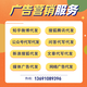 搜索帖子標題可看到效果圖
