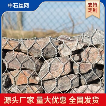 山西晉中和順縣環(huán)保生態(tài)網(wǎng)格雷諾護墊廠家