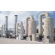 云岩区工业废气处理喷淋塔废气处理环保设备产品图