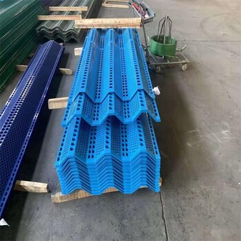 新疆防塵網廠家烏魯木齊防風網哪里有擋風效果強
