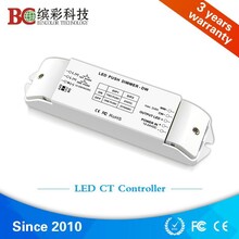 Pushdim12V24V2通道雙色溫控制器圖片