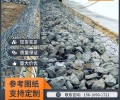 新疆阿克苏新和县生态修复铅丝笼