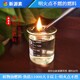 巫溪第六代植物油燃料招商加盟電話產(chǎn)品圖