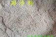新疆阿克陶县荒漠植草种树固沙剂农田护苗防沙批发销售