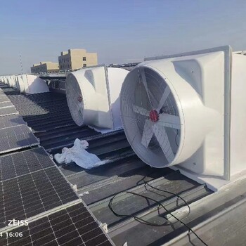 蘭溪市負壓風機批發廠家
