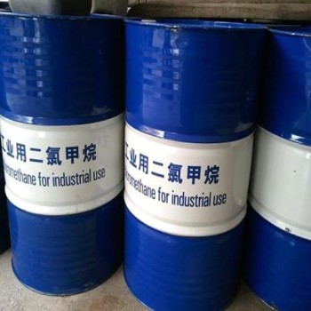 天津回收丙烯酸树脂,苯丙乳液