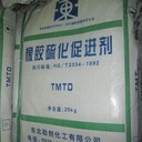 衡陽回收顏料,永固紫
