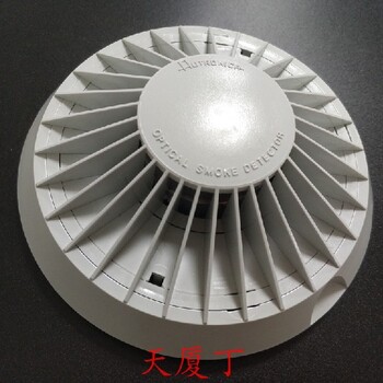 湖南AUTRONICA火警探頭BF-501/N通用警報(bào)按鈕