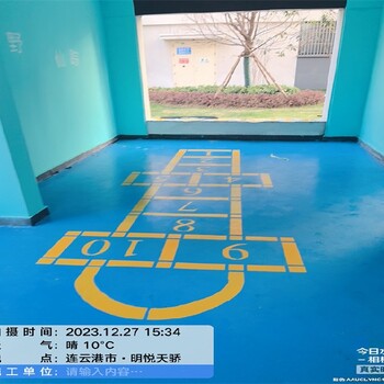 連云港聚氨酯砂漿地坪設(shè)計(jì)施工