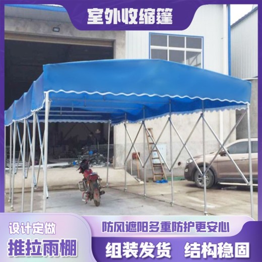 惠州惠东县收折帆布雨棚拉网式结构移动雨篷电动伸缩雨篷定制