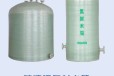 乐山玻璃钢氮封水箱价格井水处理玻璃钢软化水罐