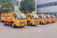 武汉国六危险品运输车供应商