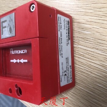 臺灣AUTRONICA挪威火警探頭BZ-500溫度傳感器