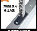 中山东凤生产厂家链式电动开窗器支持定制