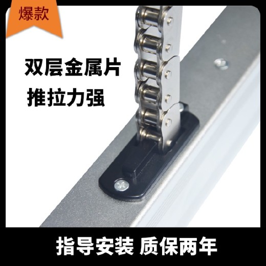广州南沙生产厂家链式电动开窗器支持定制
