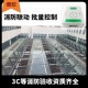 广东省广州市螺杆式电动开窗器价格是多少展示图