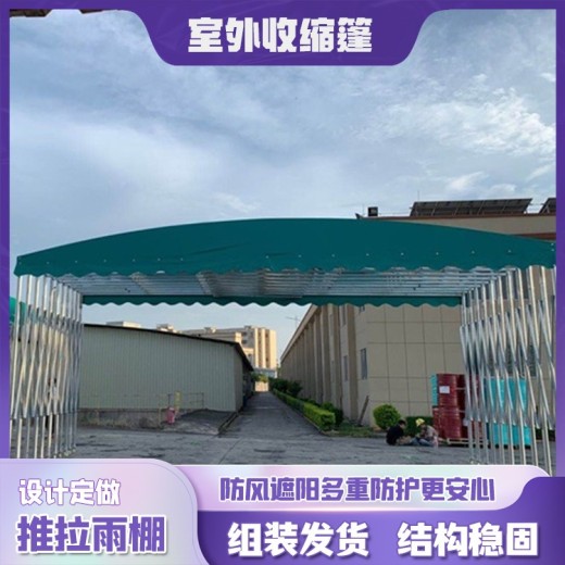 惠州博罗县收折帆布雨棚手动轮式推拉雨蓬户外活动推拉雨棚