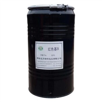 銅陵回收熱熔膠