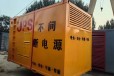 台州临海800KW发电机租赁-保障电力稳定供应