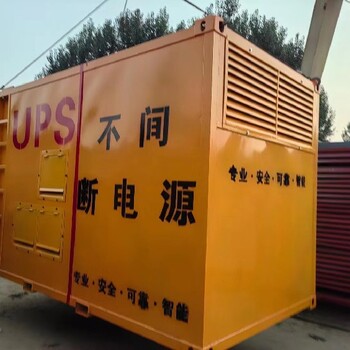 定陶縣發(fā)電機租賃-可以并機的機組