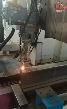 遼寧撫順激光熔覆設備靠譜嗎