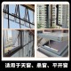 广州白云生产厂家链式电动开窗器产品图