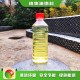 宁蒗彝族自治县植物油燃料回收图