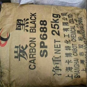 南寧回收顏料,酞青綠