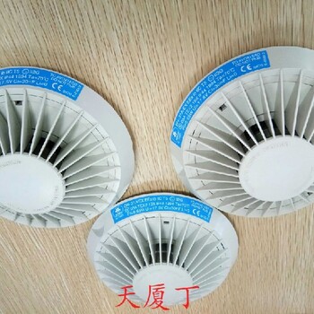 云南AUTRONICA挪威火警探頭BWA-100模塊