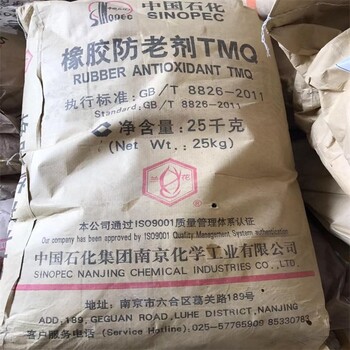 孟州回收顏料,鋁銀漿