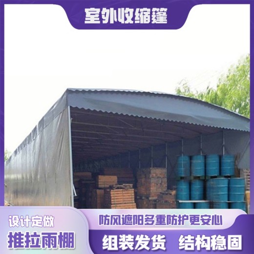惠州惠东县收折帆布雨棚手动轮式推拉雨蓬电动伸缩雨篷定制