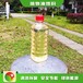 專業定制水性燃料植物油市場銷售