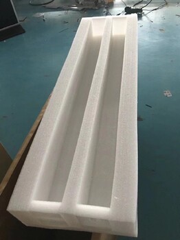 高埗鎮(zhèn)珍珠棉訂制價格