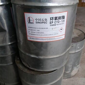 濱湖回收聚醚多元醇