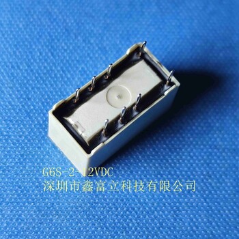 G2RV-SR700-AP-AC200,信號繼電器歐姆龍原裝