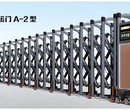 德州德城区智能电动伸缩门联系电话图片