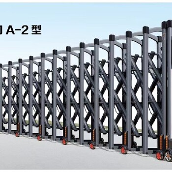 德州庆云智能电动伸缩门免费方案