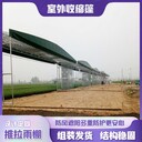 ZSGG-01潮州湘橋區(qū)固定式棚推拉雨蓬電動(dòng)折疊帳篷