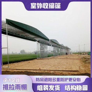 江门江海区收折帆布雨棚拉网式结构移动雨篷活动仓库移动篷