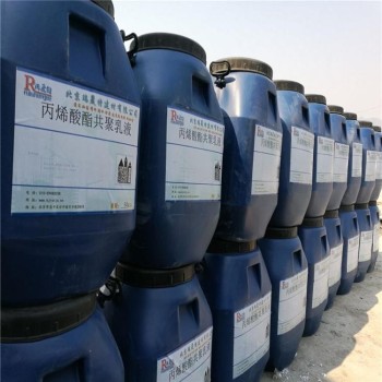 上海闸北区回收丙烯酸树脂,热塑性弹性体
