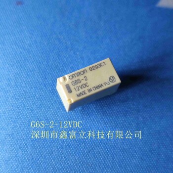 G6AK-234P-ST-US-DC6,信號繼電器歐姆龍原裝
