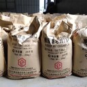 奎屯回收抗氧劑,促進劑