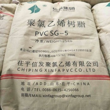 淮安回收聚氯乙烯糊树脂,PVC稳定剂