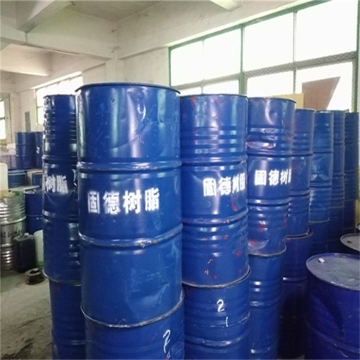 锦州回收聚氯乙烯糊树脂,PVC加工助剂