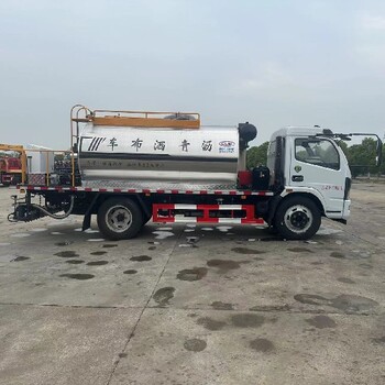 D3S(9.3方)瀝青灑布車新疆藍牌瀝青灑布車批發(fā)