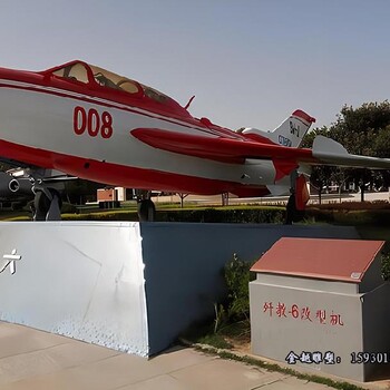 不銹鋼飛機(jī)模型雕塑客機(jī)雕塑圖片金越雕塑